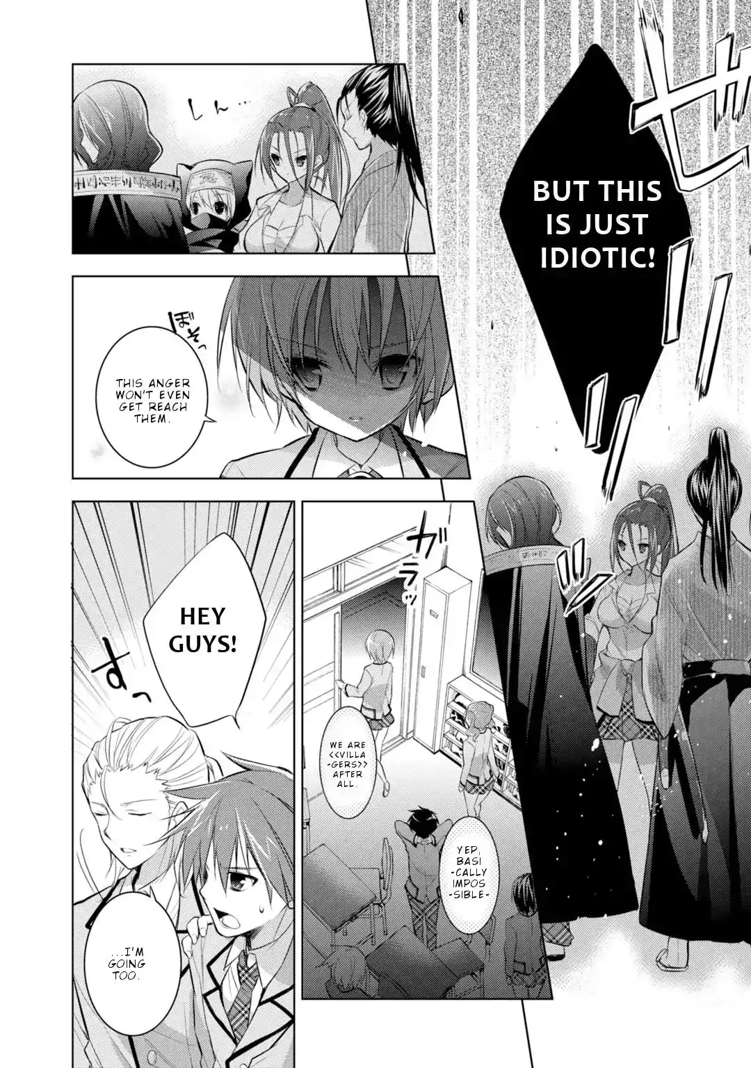 Maou na Ano Ko to Murabito A Chapter 19 23